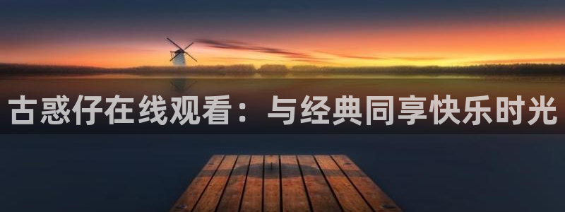 羞羞漫画免费下